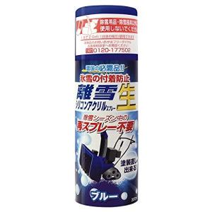 レッド 赤 離雪 シリコン アクリル スプレー 生 300ml TU-SAN-RD 除雪