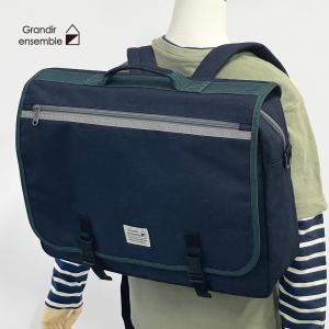 3WAY横型リュックサック リュック リュック...の詳細画像2