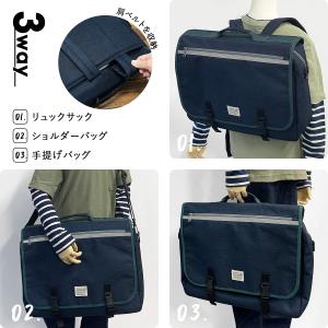 3WAY横型リュックサック リュック リュック...の詳細画像3