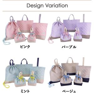 レッスンバッグ 入園入学セット レッスンバッグ...の詳細画像1