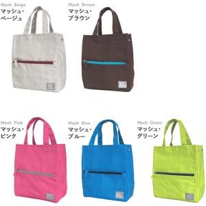 ランチバッグ 保冷 おしゃれトートバッグ ラン...の詳細画像1