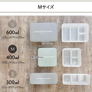 仕切りお弁当箱Mサイズ お弁当箱 ランチボック...の詳細画像3