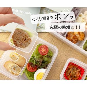 仕切りお弁当箱Mサイズ お弁当箱 ランチボック...の詳細画像4