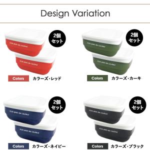 弁当箱 ランチボックス 360ml お弁当箱 ...の詳細画像1