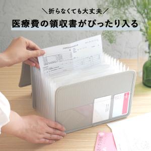 書類 収納 ファイル 書類ケース ファイル収納...の詳細画像4