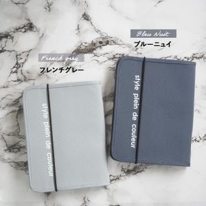 書類 収納 ファイル 書類ケース ファイル収納...の詳細画像3