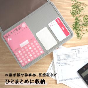 書類 収納 ファイル 書類ケース ファイル収納...の詳細画像5