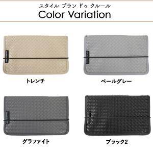 書類 収納 ケース ファイルケース 書類収納ケ...の詳細画像1