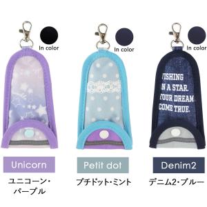 キーケース リール付き ランドセル カギ収納ケ...の詳細画像1
