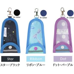 キーケース リール付き ランドセル カギ収納ケ...の詳細画像2