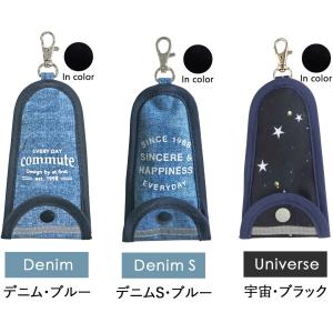 キーケース リール付き ランドセル カギ収納ケ...の詳細画像3