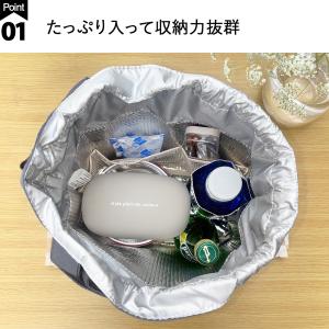 ランチバッグ 保冷 巾着袋 巾着バッグ 保冷バ...の詳細画像4