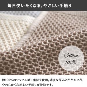 ふきん 食器拭き 布巾 キッチンタオル キッチ...の詳細画像4