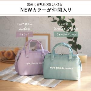 ランチバッグ 保冷 保温 おしゃれ ランチバッ...の詳細画像5