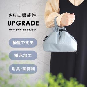 ランチバッグ 保冷 おしゃれ シンプルメッシュ...の詳細画像2