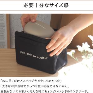 ランチバッグ 保冷 おしゃれ お弁当 メンズ ...の詳細画像4