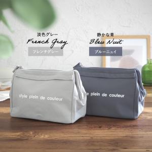 ランチバッグ 保冷 おしゃれ お弁当 メンズ ...の詳細画像3