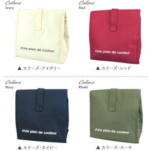 ランチバッグ 保冷 おしゃれ お弁当 メンズ ...の詳細画像1