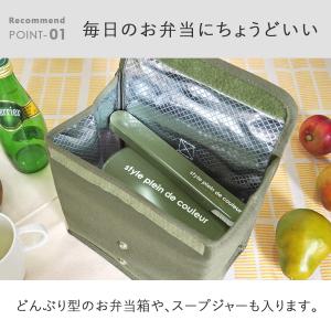 ランチバッグ 保冷 おしゃれ お弁当 メンズ ...の詳細画像4