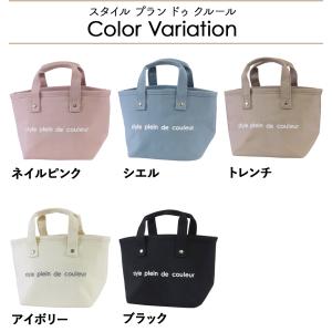 ランチバッグ 保冷バッグ 保冷ランチバッグ ラ...の詳細画像1