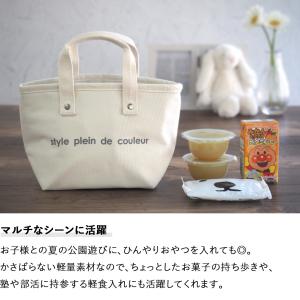 ランチバッグ 保冷バッグ 保冷ランチバッグ ラ...の詳細画像5