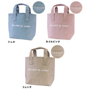 ランチバッグ 保冷バッグ 保冷ランチバッグ ラ...の詳細画像2