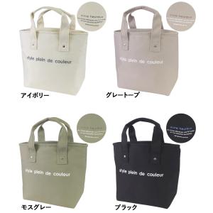 ランチバッグ 保冷バッグ 保冷ランチバッグ ラ...の詳細画像3