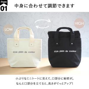 ランチバッグ 保冷バッグ 保冷ランチバッグ ラ...の詳細画像5