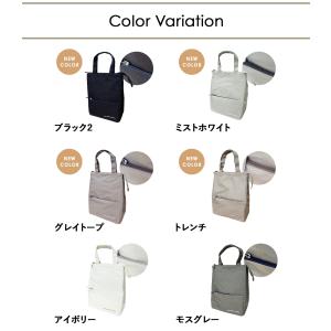 ランチバッグ 保冷バッグ ランチトート クーラ...の詳細画像1