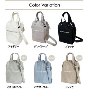 ＼他社にない新商品/ランチバッグ 保冷 2wa...の詳細画像1