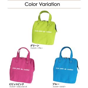 ランチバッグ 保冷 おしゃれ 大きめ ランチバ...の詳細画像1