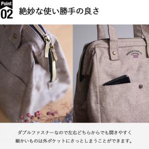 ランチバッグ 保冷 保温 おしゃれ 大きめ ラ...の詳細画像4