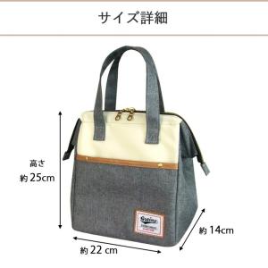 ランチバッグ 保冷 保温 おしゃれ 大きめ ラ...の詳細画像5
