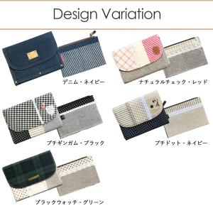 マルチケース 家計管理ポーチ 母子手帳ケース ...の詳細画像3