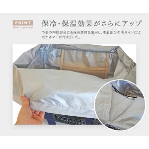 エコバッグ 保冷 レジカゴ型 大きめ 折り畳み...の詳細画像4