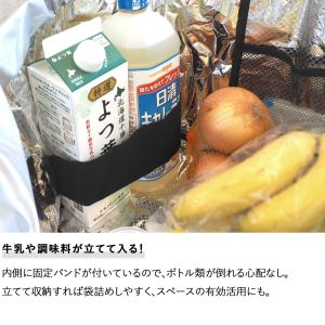 エコバッグ 保冷 折りたたみ レジカゴ対応 大...の詳細画像5