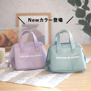 おにぎりケース おにぎりバッグ おにぎりポーチ...の詳細画像2