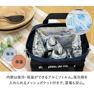 おにぎりケース おにぎりバッグ おにぎりポーチ...の詳細画像5