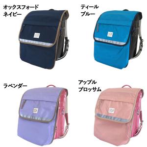 ランドセルカバー 収納 収納袋 ランドセル 女...の詳細画像2
