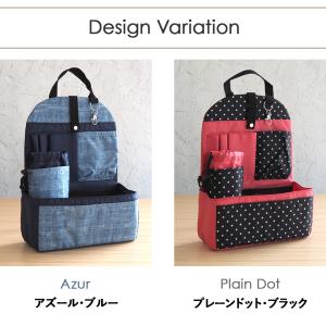 バッグインバッグ リュックインバッグ リュック...の詳細画像1