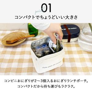 おにぎりスクエアポーチ おにぎりバッグ おにぎ...の詳細画像3