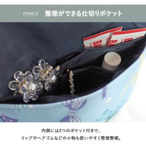 移動ポケット 小学校 クリップ ショルダー お...の詳細画像5