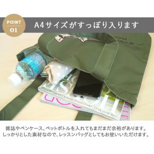 トートバッグ ショッピングバッグ ショルダー ...の詳細画像5