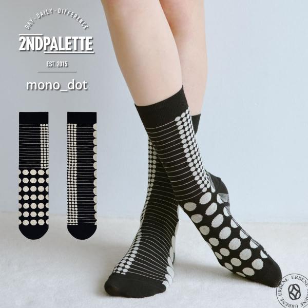 2nd PALETTE セカンドパレット モノ ドット クルーソックス アシンメトリー 靴下 レディ...
