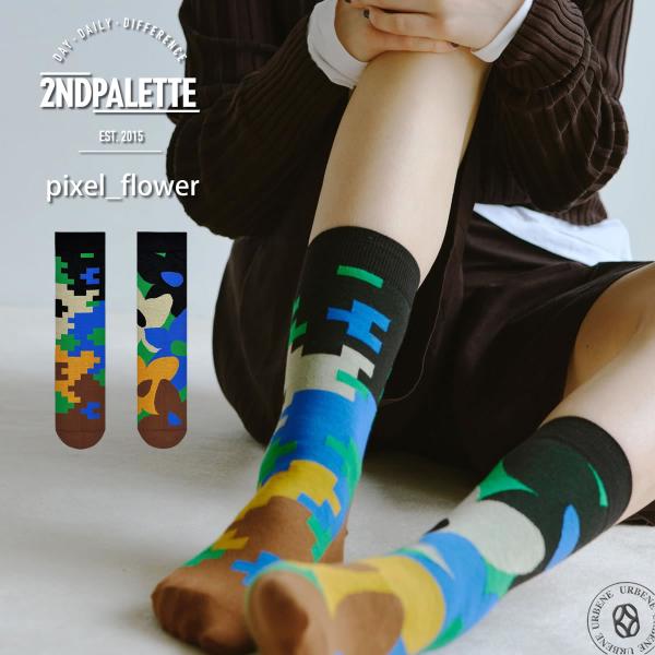 2nd PALETTE セカンドパレット ピクセルフラワー デジタルアート クルーソックス アシンメ...