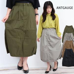 ANTGAUGE（アントゲージ） コクーンスカート レディース ロング