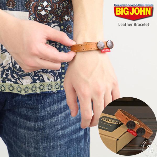 BIG JOHN ビッグジョン 本革 レザー シングルタイプ ブレスレット 赤タグ 雑貨 小物 アメ...