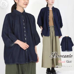 Brocante ブロカント トラヴァイユカーゴデニムパンツ 33-126d デニム