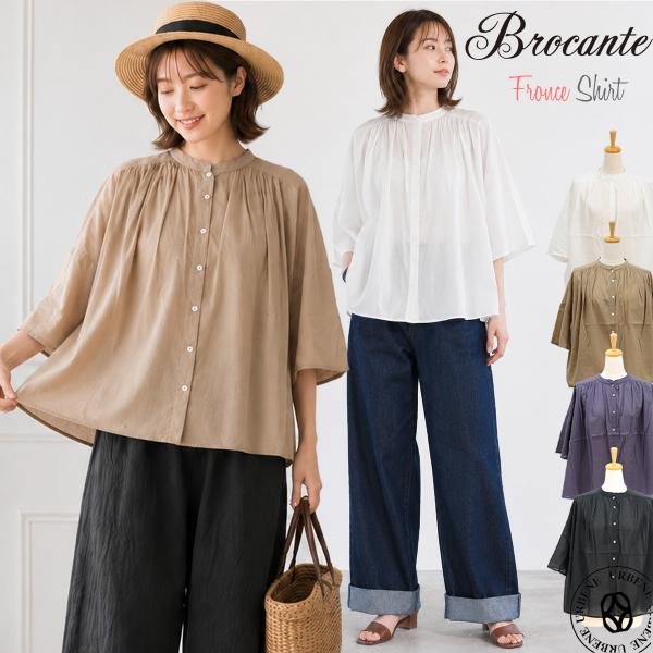 Brocante DMG インドボイル シスフロンセシャツシアー素材 レディース 6分袖_bro_l...