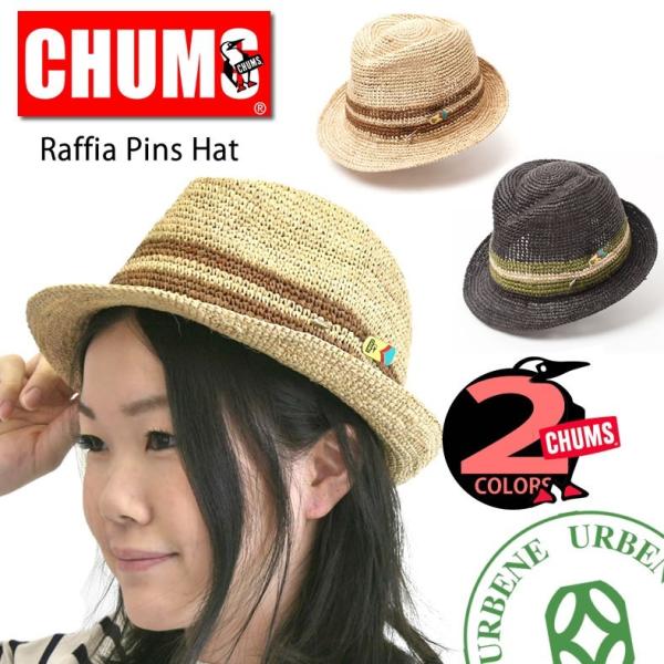 チャムス CHUMS ラフィア ピンズ ハット ストローハット Raffia Pins Hat ch...